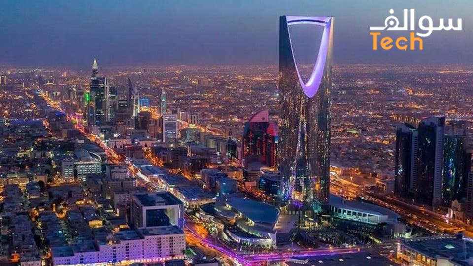 "24 فنتك" تَجَمَّعٌ عالميٌّ للتقنية المالية في الرياض